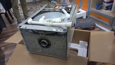 Lincoln: Б/у Комби 24 кВт, Платная доставка — 3