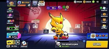 satış temsilcisi: Brawl Stars hesabı satılır – yüksək səviyyəli və zəngin resurslara — 1