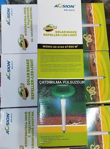 soya: Məhsul: Aosion AN-A816 Günəş enerjili ilanqovucu + LED işıq - İş — 1