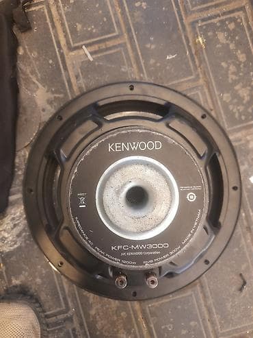 KENWOD BASAVIK 3000 WAT — 2