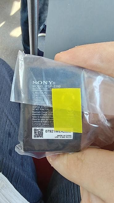 psp 1001: Sony PSP üçün batareya TOPDAN SATIŞ VE PERAKENDE TAM ORGINAL MAL — 2