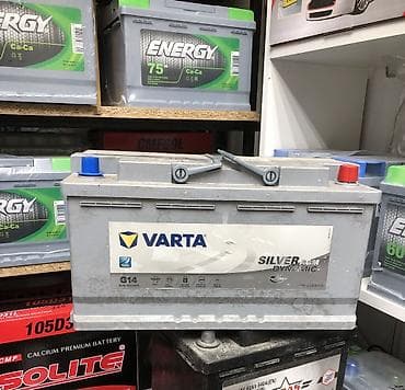 Varta, 95 ah, Orijinal, Almaniya, İşlənmiş