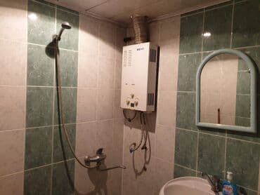 ipoteka ile satilan menziller: Bakı, 1 otaqlı, Köhnə tikili, m. Neftçilər, 39 kv. m — 6