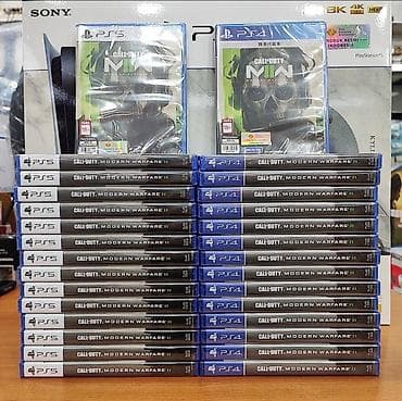 Məhsul: Call of Duty: Modern Warfare II (MWII) – disk versiyası