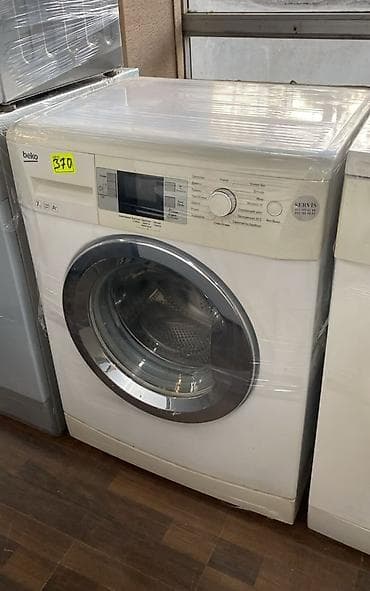 Beko önyükləməli paltaryuyan maşın - Tutum: 7 kq - Enerji sinfi: A+ -