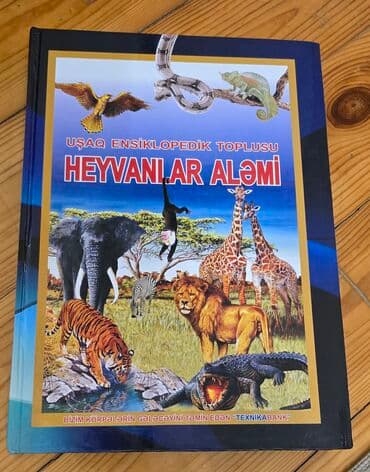 молоко и мед книга бишкек: Kitablar bezilerinin qiymeti ayridi — 8