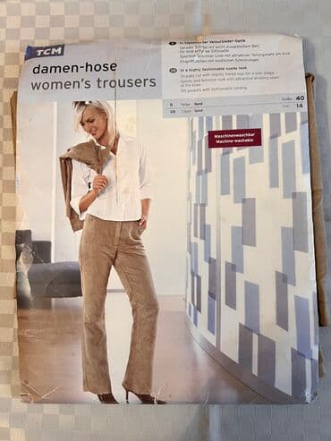 Toy paltarları və aksesuarları: Alman malı. Təzədir, birkaynan. Ölçülər: 38,40,44 — 1