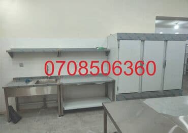 Restoran avadanlığı Restoran,kafe,hotel mətbəx lalafo.az -da Restoran avadanlığı Restoran,kafe,hotel mətbəx