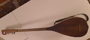 internet saz: Saz — 5