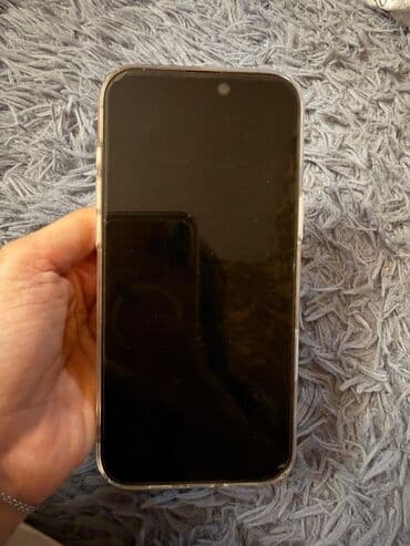 iphone 4s новый купить: IPhone 16 Pro Max, 512 GB, Desert Titanium — 2