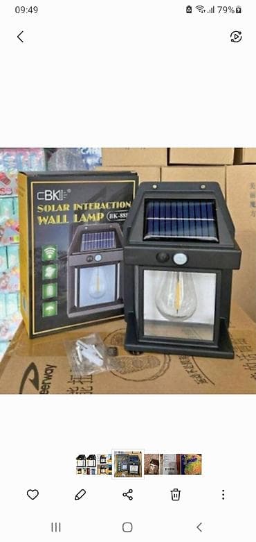 dekor işıq: Batareyalari yaxwi sahlamir 2 eded 2 manat — 4