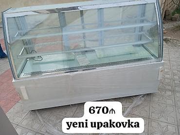 670 yeni vitrin soyuducu upakovka 
Bakı
88k zeyno♥️ — 1