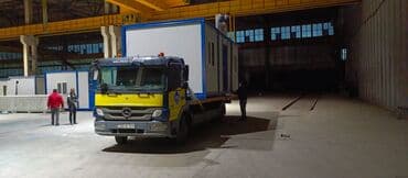 Digər tikinti xidmətləri: Salam .Perefabrik evlər . İstənilən ölçüdə yığılır . Daşına bilən və — 10