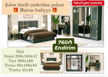 эргономичная мебель: İkinəfərlik çarpayı, Yeni — 1