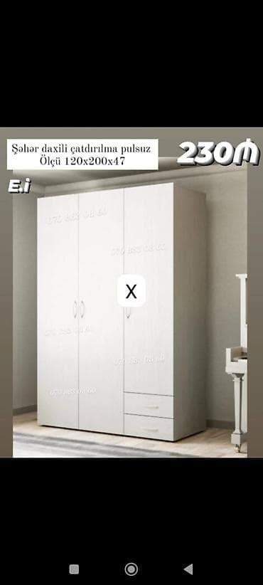 paltar dolab: Üç qapılı paltar dolabı - Ölçü: 120 x 200 x 47 sm - Rəng: açıq ağ/şam — 1
