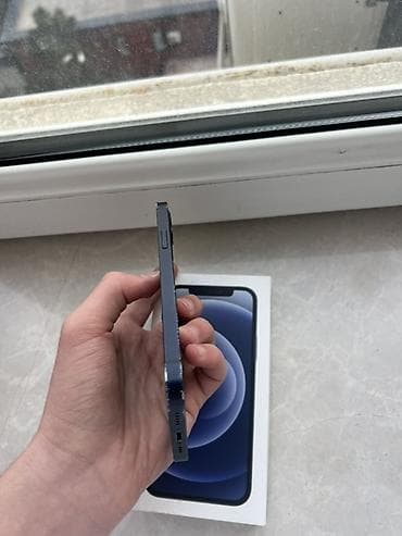 2 ci el iphone kredit: IPhone 12, 128 GB, Qara, Face ID — 4