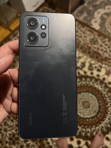 Redmi Note 12, 128 GB, rəng - Göy, Düyməli, Barmaq izi, İki sim kartlı