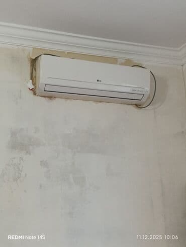 Kondisioner LG, İşlənmiş, 20-25 kv. m, Split sistem lalafo.az -da Kondisioner LG, İşlənmiş, 20-25 kv. m, Split sistem