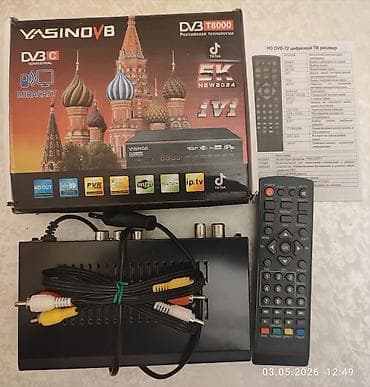 Yasin DVB-T8000 rəqəmsal TV resiveri Gəncə şəhərindədir. Yalnız ev