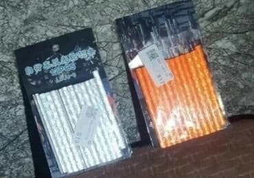 купить скейт в баку: Salam əziz musderilermiz yeni gelen velosibet təkəri sibicasi üçün — 2