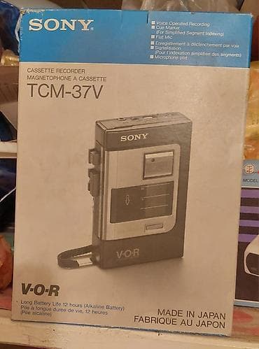 gizli diktafon: Sony TCM-37V kaset yazıcı Xüsusiyyətlər: - Səsə görə işə düşən yazma — 1