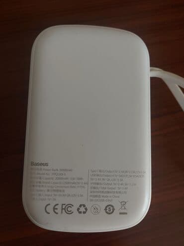 bakcell internet paketi aylıq: Powerbank 20000 mAh, İşlənmiş — 2
