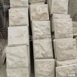 kafellərin qiyməti: Ağlay — 4