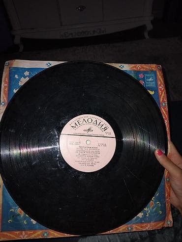 marka: Vinil val, Folk, 1977 il, Ünvandan götürmə — 3