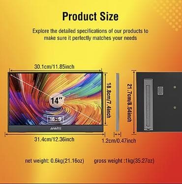 komputer dəsti: ANMITE 14" portativ monitor - Ekran: 14 düym, IPS panel - Rəng — 3