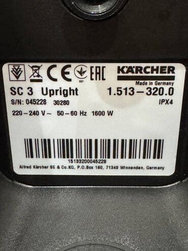 семейная баня семейный пар: Отпариватель, Karcher — 4