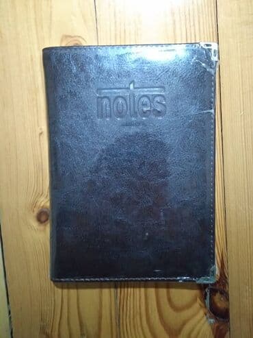 Təzə upakovkada bloknot