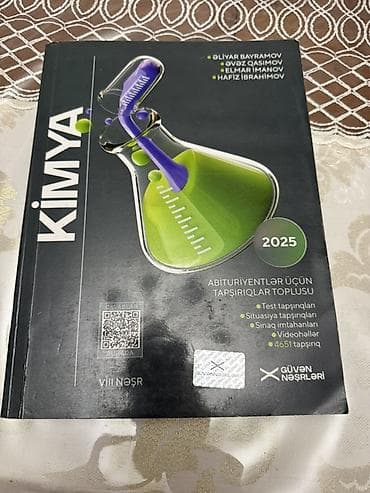 Kitablar və jurnallar: Kimya güvən test toplusu.Yenidir.İstifadə olunmadığı üçün satılır — 1