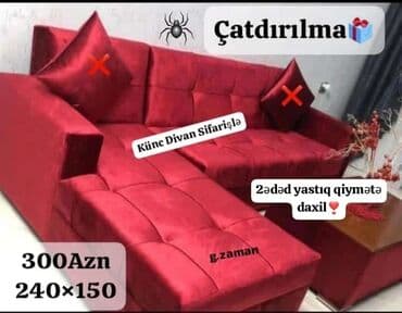 kitab masası: Künc divan, Yeni, Açılan, Bazalı — 1