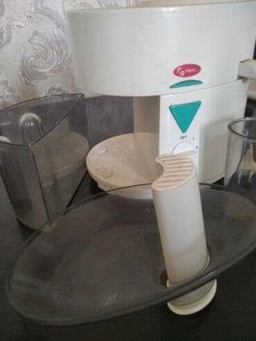 Şirəçəkən First, Mərkəzdənqaçma