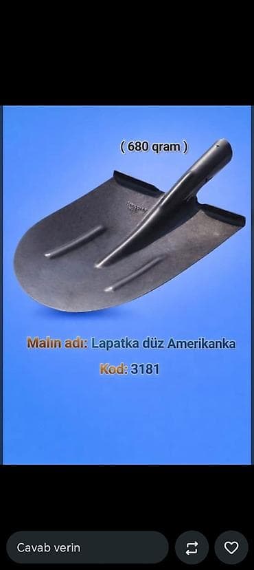 Məhsul: Lapatka düz “Amerikanka” Kod: 3181 Çəki: 680 qram Təsvir: -