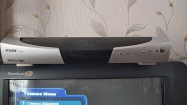 openbox: Ideal veziyyetde Openbox CI-7200PRV+ peyk qebuledici (tuner) — 2