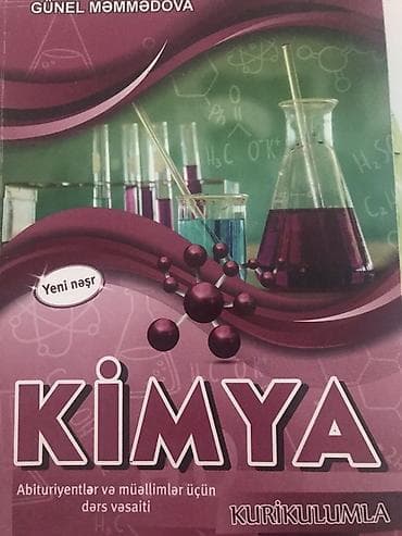 Məhsul: “KİMYA – Kurikulumla” dərs vəsaiti Müəllif: Günel Məmmədova