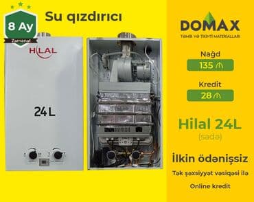 гидрофор для дома: Пятиминутка Termolux, 24 л/мин., Новый, Есть кредит, Бесплатная доставка — 7