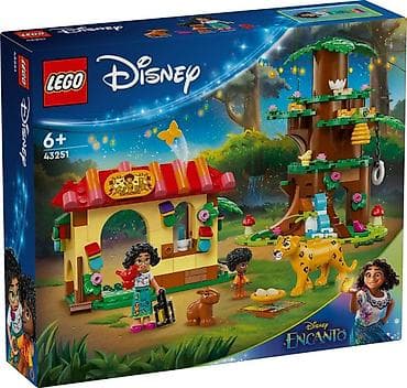 arı qutuları: LEGO Disney Encanto – “Isabela və Antonio ilə Sakitləşdirici Qəfəslər” — 2