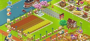 menzillerin satisi: Kənd təsərrüfatı — 1