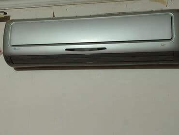 işlenmiş kandisaner: Кондиционер Б/у, 85-90 м², Нет кредита — 1