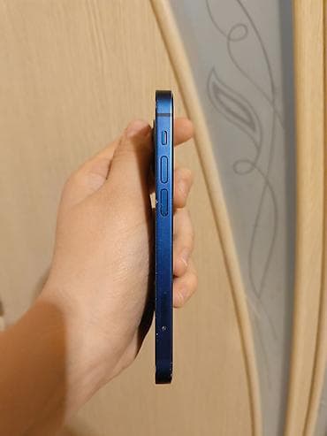 iphone 11 irşad electronics: IPhone 12 mini, Mavi — 4