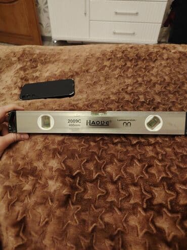 Uroven Уровееь