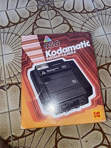 Kodak Kodamatic 950 instant kamera - Növ: Ani çap edən fotoaparat