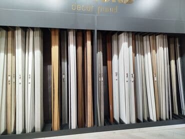 mdf divar panelleri: Dekor panelləri – interyer üçün hazır divar örtükləri - Material — 1