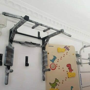 trenajor tutacaqları: Turnik — 1