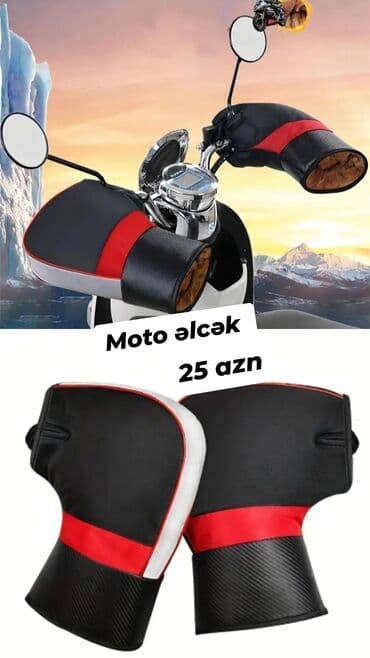 əlcek: Motosiklet əlcəkləri satılır. * məhsullar təzədir. 1 cüt motosiklet — 1