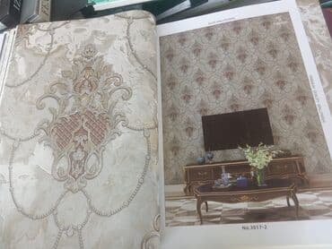 ozu yapışan oboy: Çatdırılma mövcuddur — 16