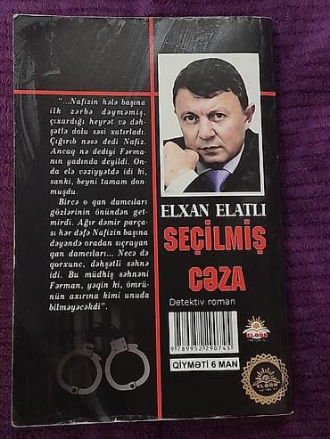 Bədii ədəbiyyat: Məhsul: Kitab – “Seçilmiş Cəza” (Detektiv roman) Müəllif: Elxan Elatlı — 2