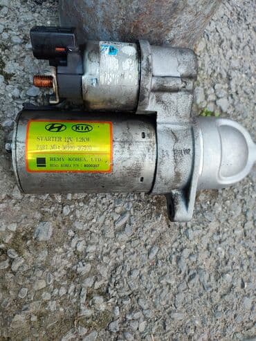 Hyundai SONATA, 2 l, Benzin, 2017 il, Orijinal, İşlənmiş